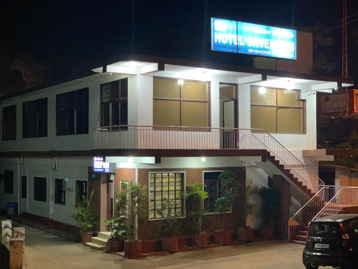 Hotel Caveri Inn 马迪凯里 外观 照片