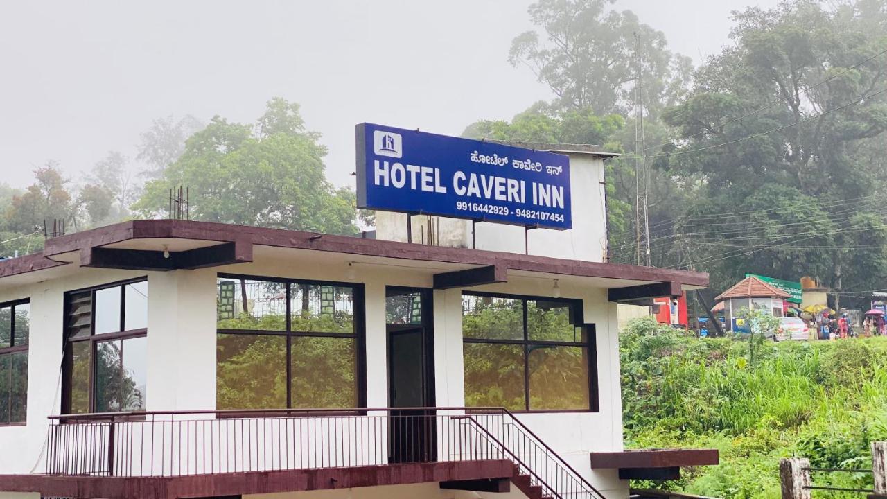 Hotel Caveri Inn 马迪凯里 外观 照片